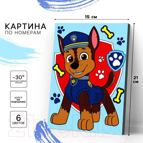 Изображение товара Картина по номерам PAW Patrol Гончик / 7914169