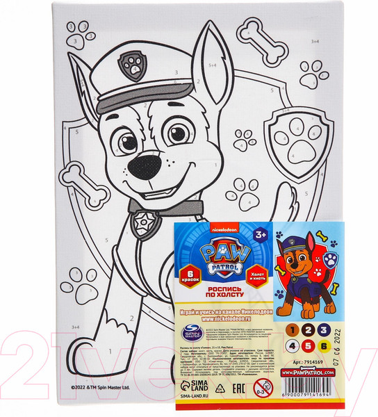 Изображение товара Картина по номерам PAW Patrol Гончик / 7914169