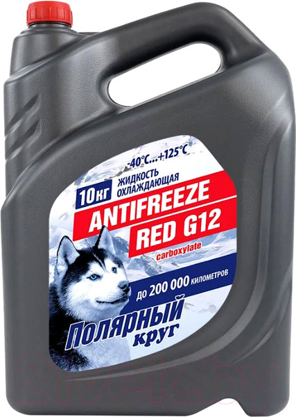 Изображение товара Антифриз Полярный круг G12 / 002001001012 (10кг, красный)