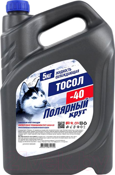 Изображение товара Тосол Полярный круг А-40М / 002003000011 (5кг)