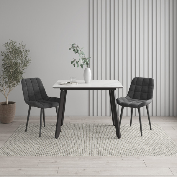 Изображение товара Обеденный стол ДСВ Граф 100x80 (белый)