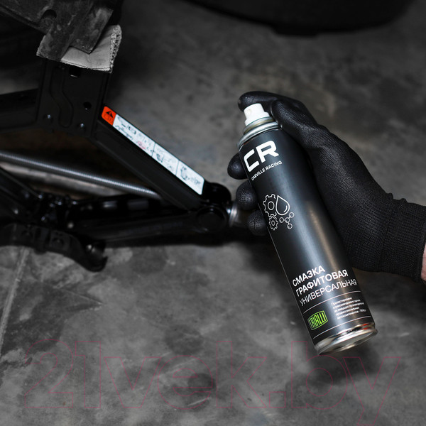 Изображение товара Смазка техническая Carville Racing G7400770 (400мл)
