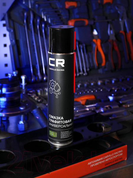 Изображение товара Смазка техническая Carville Racing G7400770 (400мл)