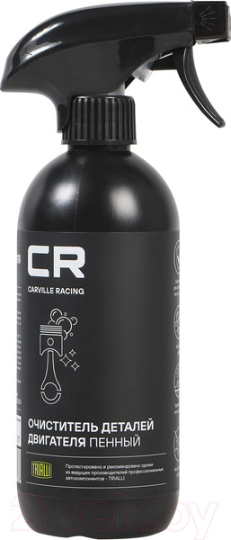 Изображение товара Очиститель двигателя Carville Racing S2020500 (500мл)