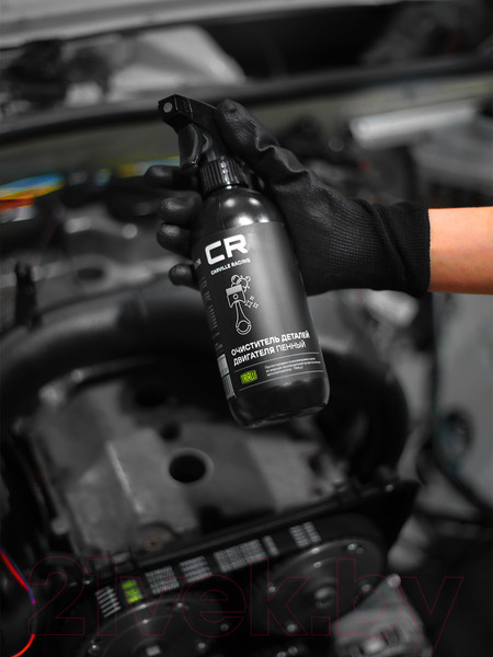 Изображение товара Очиститель двигателя Carville Racing S2020500 (500мл)