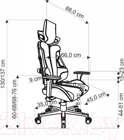 Изображение товара Кресло геймерское Halmar Nitro 2 (красный/черный)