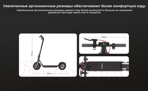 Изображение товара Электросамокат Navee V40 Electric Scooter NKT2208-A25 (серый)