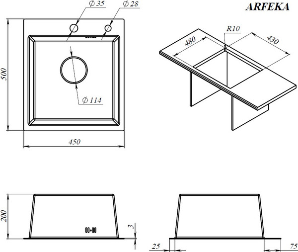 Изображение товара Мойка кухонная Arfeka Eco AR PVD Nano 45x50 (золото)