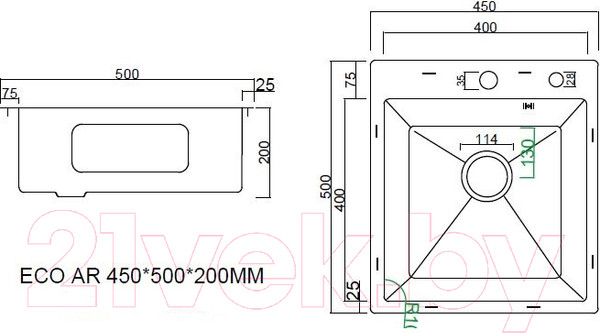 Изображение товара Мойка кухонная Arfeka Eco AR PVD Nano 45x50 (золото)