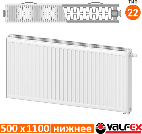 Изображение товара Радиатор стальной Valfex Steel Universal C 22 500x1100 / VF.VC.22.500.1100 (с нижним подключением)
