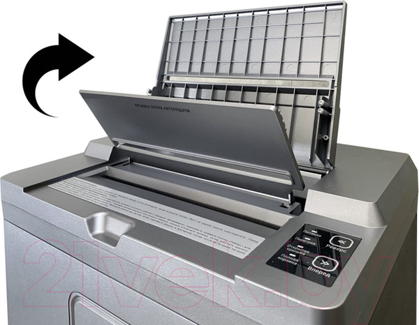 Изображение товара Шредер Office Kit SA200 1.9x10 / OK1910SA200