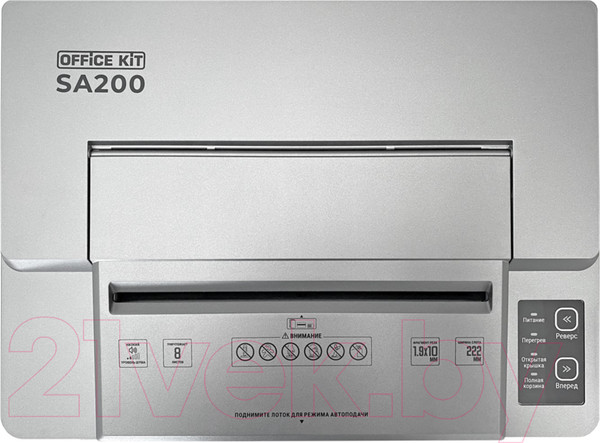 Изображение товара Шредер Office Kit SA200 1.9x10 / OK1910SA200