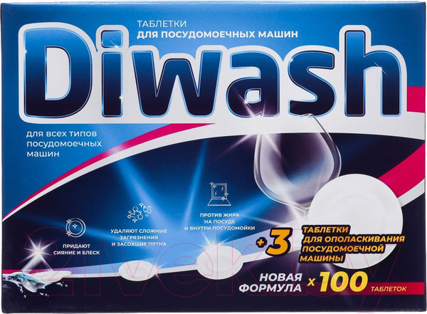 Изображение товара Таблетки для посудомоечных машин DiWash 604643 (100шт)