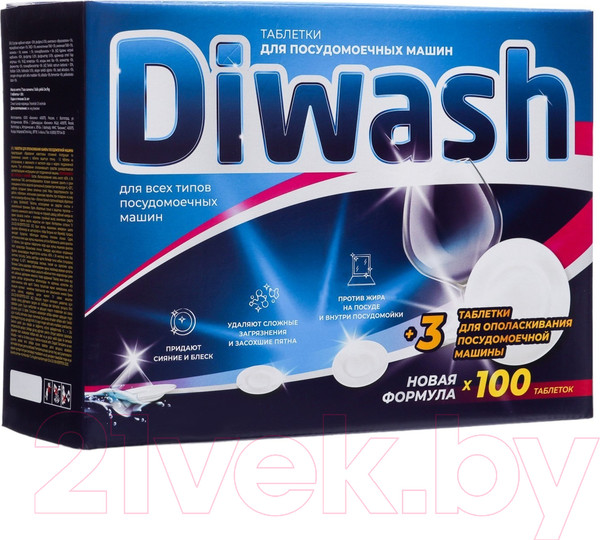 Изображение товара Таблетки для посудомоечных машин DiWash 604643 (100шт)
