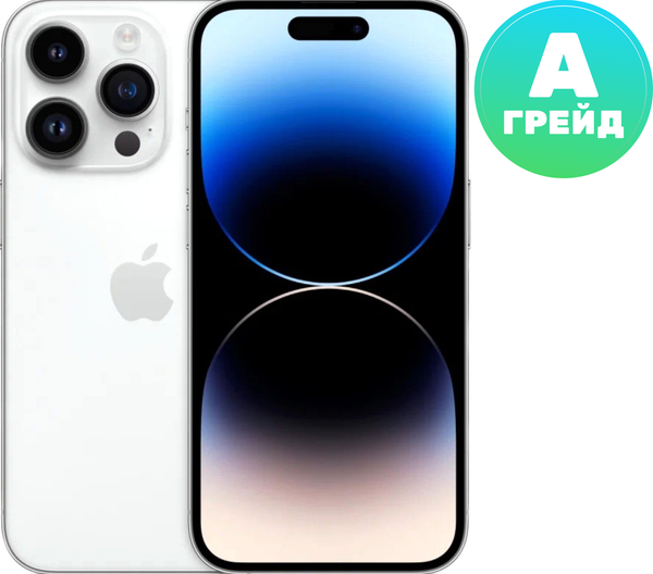 Изображение товара Смартфон восстановленный Apple iPhone 14 Pro 128GB Flip Грейд A (Silver Grade)
