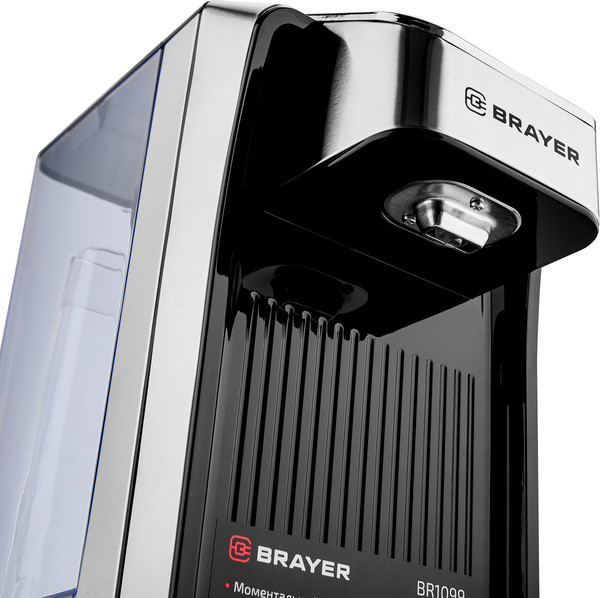 Изображение товара Термопот Brayer BR1099