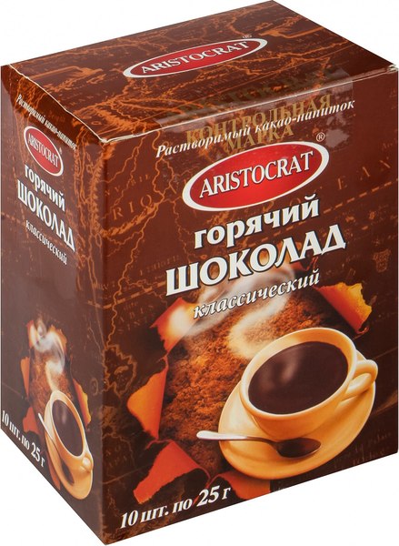 Изображение товара Горячий шоколад Aristocrat Классический (10х25г)