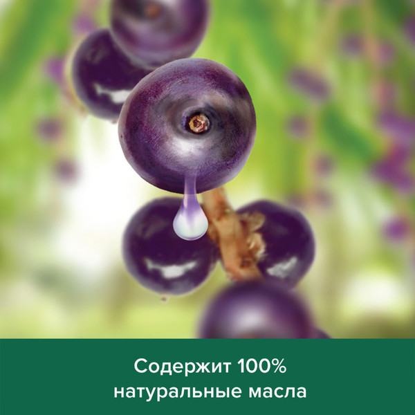 Изображение товара Мыло жидкое Palmolive Super Food Ягоды Асаи и Овес (300мл)