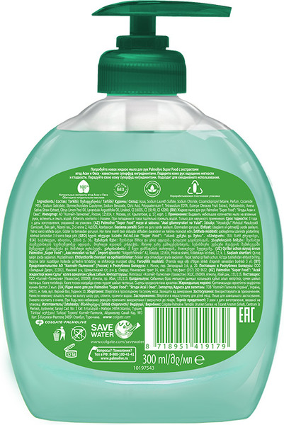 Изображение товара Мыло жидкое Palmolive Super Food Ягоды Асаи и Овес (300мл)