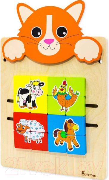 Изображение товара Бизиборд Alatoys Настенная бизидоска Котик / ББ602