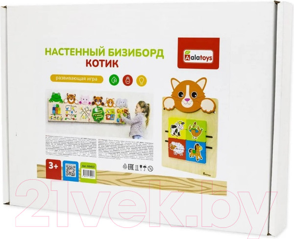 Изображение товара Бизиборд Alatoys Настенная бизидоска Котик / ББ602