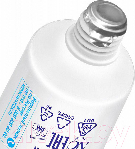 Изображение товара Зубная паста Новый жемчуг Ромашка (125мл)