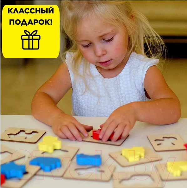 Изображение товара Сортер Alatoys Кто и Что? / СОР29 