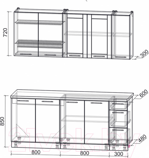 Изображение товара Кухонный гарнитур Интерлиния Мила Пластик 1.9 Б (туманный глянец/черный глянец/дуб бунратти)