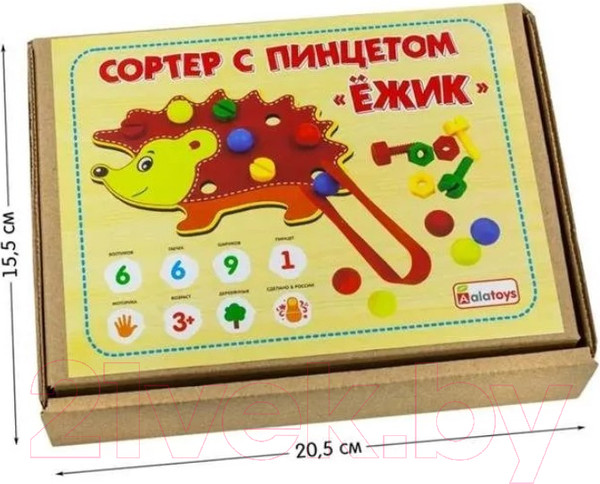 Изображение товара Развивающий игровой набор Alatoys С пинцетом Ежик / СОР47
