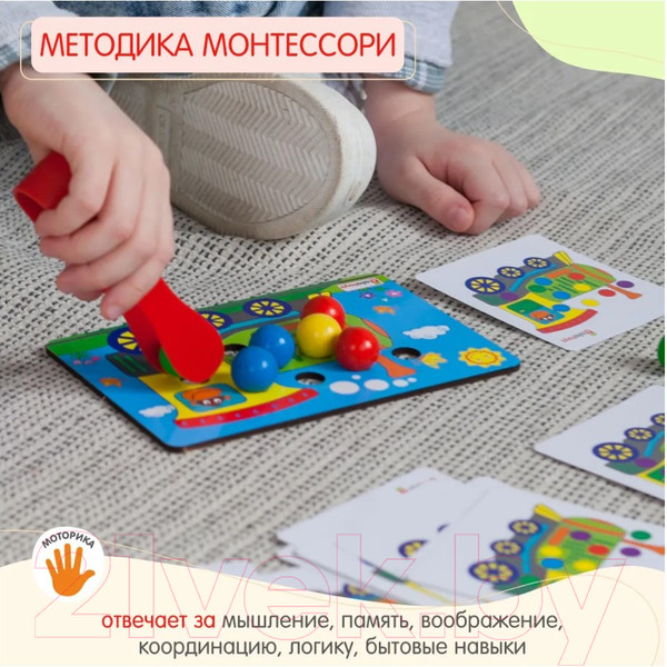 Изображение товара Сортер Alatoys Черепаха и паровоз / СОР91