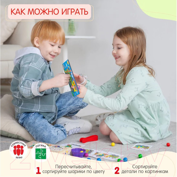 Изображение товара Сортер Alatoys Черепаха и паровоз / СОР91