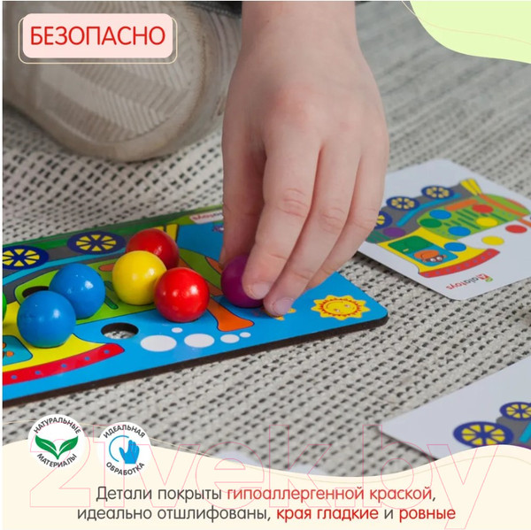 Изображение товара Сортер Alatoys Черепаха и паровоз / СОР91