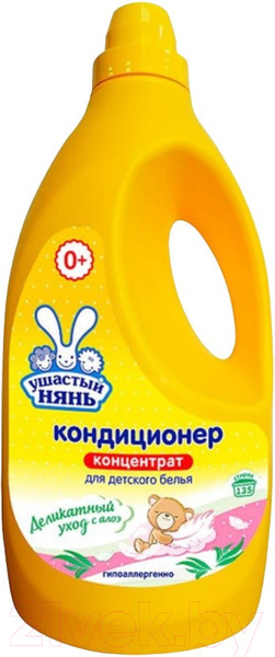 Изображение товара Кондиционер для белья Ушастый нянь Алоэ Вера (2.7л)