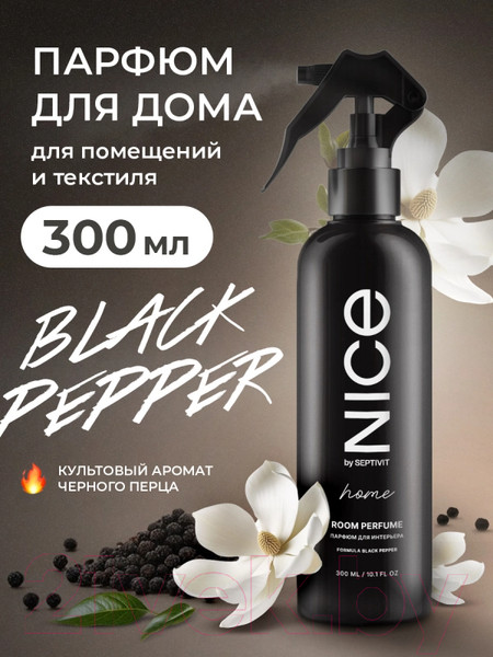 Изображение товара Кондиционер для белья Ушастый нянь Алоэ Вера (2.7л)