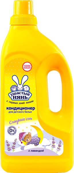 Изображение товара Кондиционер для белья Ушастый нянь С лавандой (1.2л)