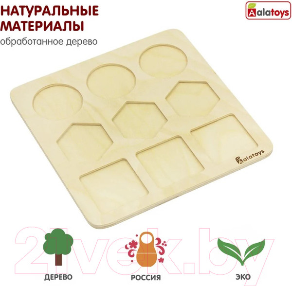 Изображение товара Сортер Alatoys Дроби-фигуры / ДР2101