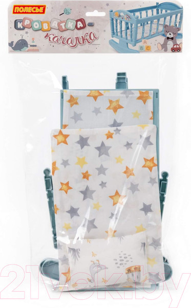 Изображение товара Аксессуар для куклы Полесье Кроватка-качалка №4 / 54446