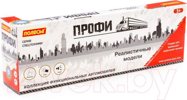 Изображение товара Автовоз игрушечный Полесье Профи Трейлер / 77049