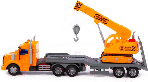 Изображение товара Автовоз игрушечный Полесье Профи Трейлер / 84009