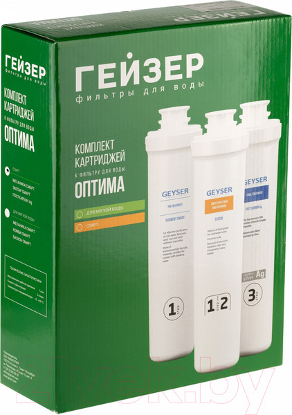 Изображение товара Комплект картриджей для фильтра Гейзер Оптима Старт