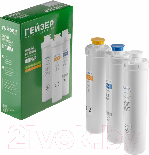 Изображение товара Комплект картриджей для фильтра Гейзер Оптима Старт