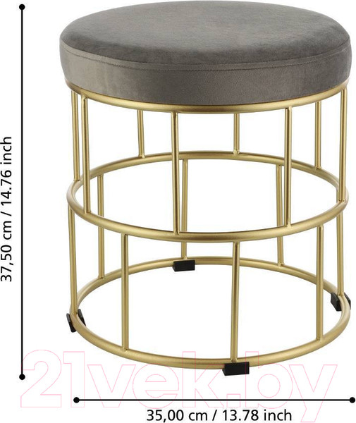 Изображение товара Комплект мягкой мебели Eglo Mashike 424017 (2шт, серый/латунно-матовый)