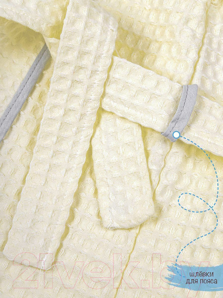 Изображение товара Халат детский Amarobaby Waffle с капюшоном / AB-OD22-WAF2502/33-122  (молочный, р.122-128)