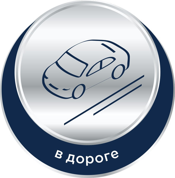 Изображение товара Бумажные полотенца Papia 3-х слойные V-сложения (100л)