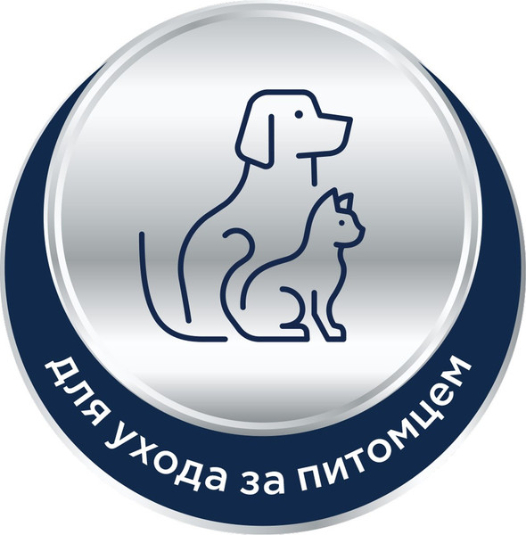 Изображение товара Бумажные полотенца Papia 3-х слойные V-сложения (100л)