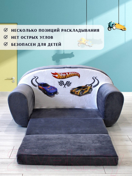 Изображение товара Диван детский SunRain Классик Hot Wheels (серый)