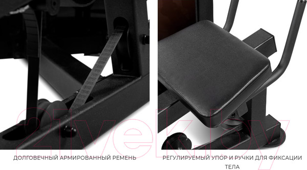 Изображение товара Силовой тренажер Bronze Gym Partner ML-802