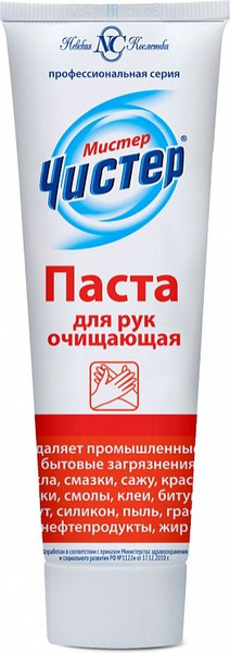 Изображение товара Очиститель для рук Невская Косметика Очищающая паста (100мл)