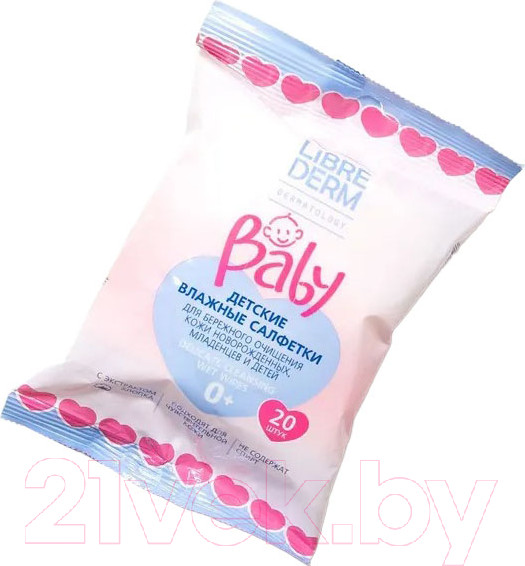 Изображение товара Влажные салфетки детские Librederm Baby Для очищения кожи новорожденных, младенцев и детей (20шт)