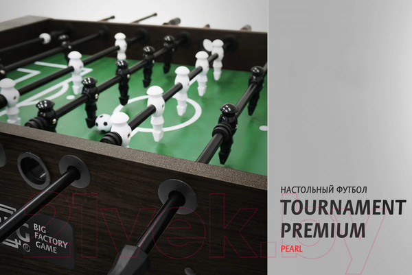Изображение товара Настольный футбол BFG Tournament Premium Pearl / BFG-5FTPRpe